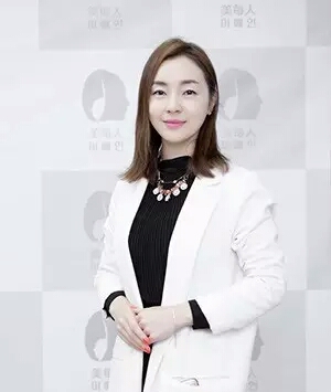 梁平金佳玭 美容协会会长